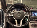 Autoscout Image 22